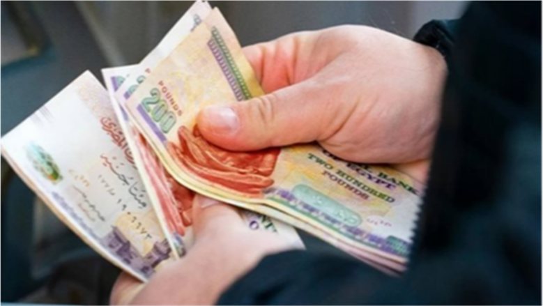 موعد صرف معاشات نوفمبر 2026 في مصر.. حقيقة الزيادة الجديدة وأماكن الحصول على المستحقات