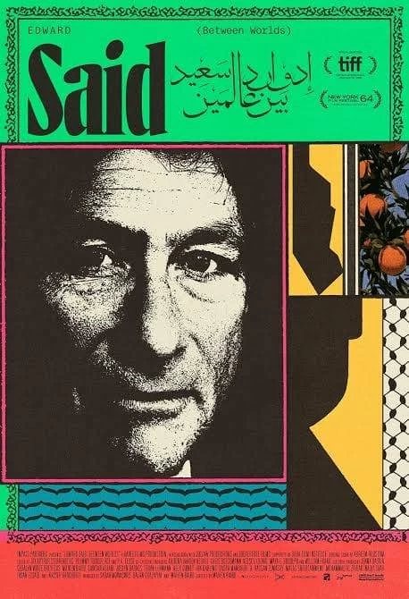 «بين عالمين».. فيلم وثائقي يتناول حياة الناقد الأدبي والناشط الفلسطيني الأمريكي إدوارد سعيد (تفاصيل)
