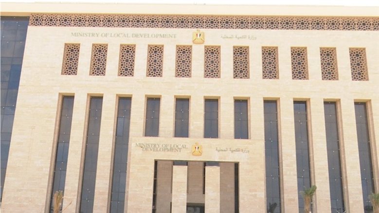 مواعيد غلق المحلات في التوقيت الشتوي 2026.. التفاصيل الكاملة