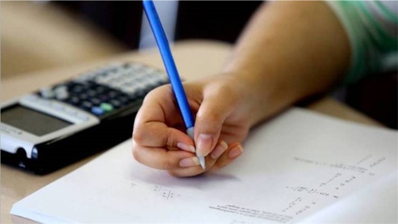 تحميل التقييمات الأسبوعية 2027 PDF.. رابط وزارة التعليم وخطوات البحث حسب المادة