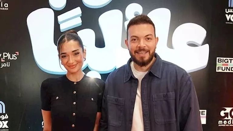 ملك أحمد زاهر توجه رسالة دعم لخطيبها شريف الليثي: "فخورة بك"