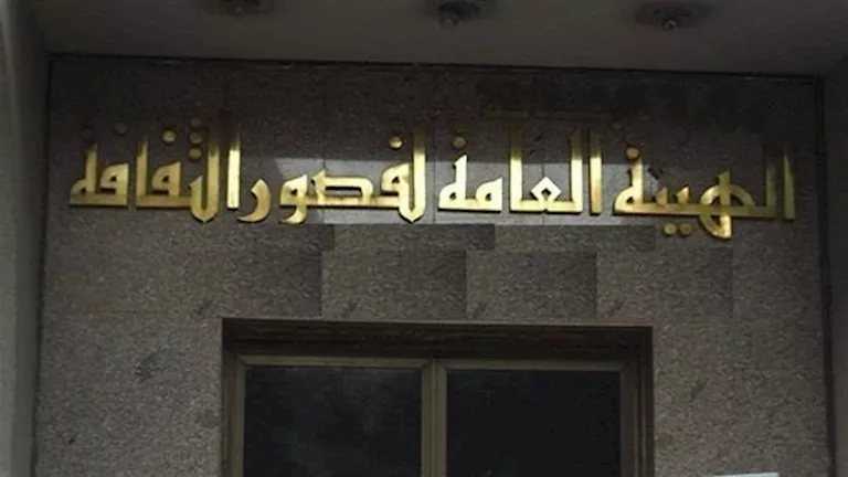اليوم.. قصور الثقافة تطلق ورش "أسس الإخراج المسرحي" لمخرجي نوادي المسرح
