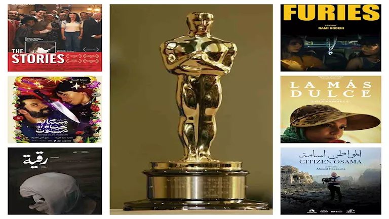 20 صورة- تعرف على قائمة الأفلام العربية المرشحة لأوسكار 2027