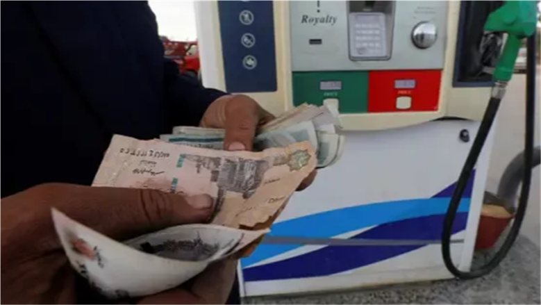أسعار البنزين 80 و92 و95 والسولار وأنبوبة البوتاجاز اليوم في مصر