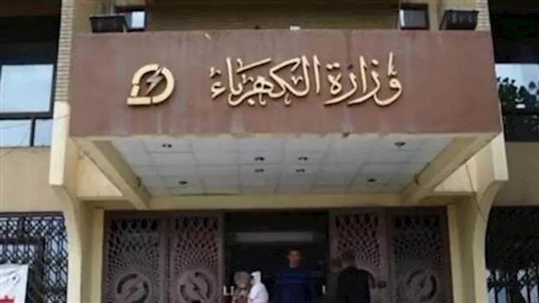 "الكهرباء" تخصص 24 مليار جنيه لتطوير شبكات النقل والتوزيع هذا العام
