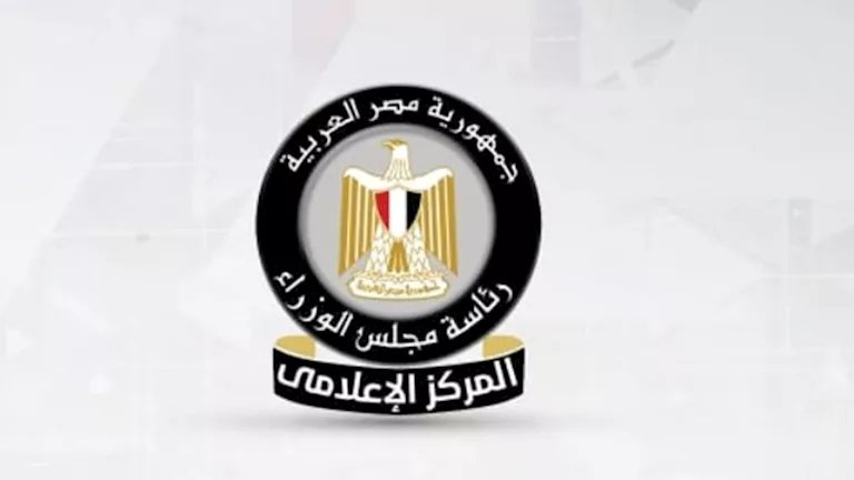 الحكومة تحسم الجدل بشأن طرح الأراضي والمواقع المطلة على كورنيش النيل للبيع