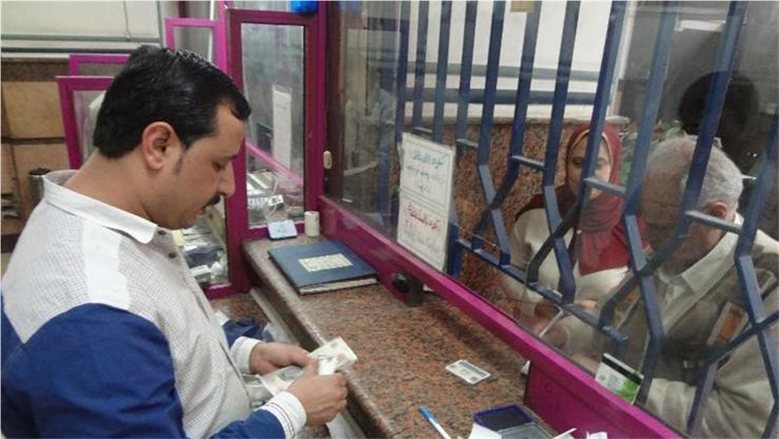 موعد صرف معاش شهر نوفمبر 2026.. ومنافذ الصرف على مستوى الجمهورية