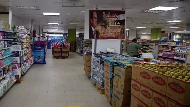 بأسعار مخفضة.. توفير السلع الغذائية وغير الغذائية ضمن مبادرة "كلنا واحد"