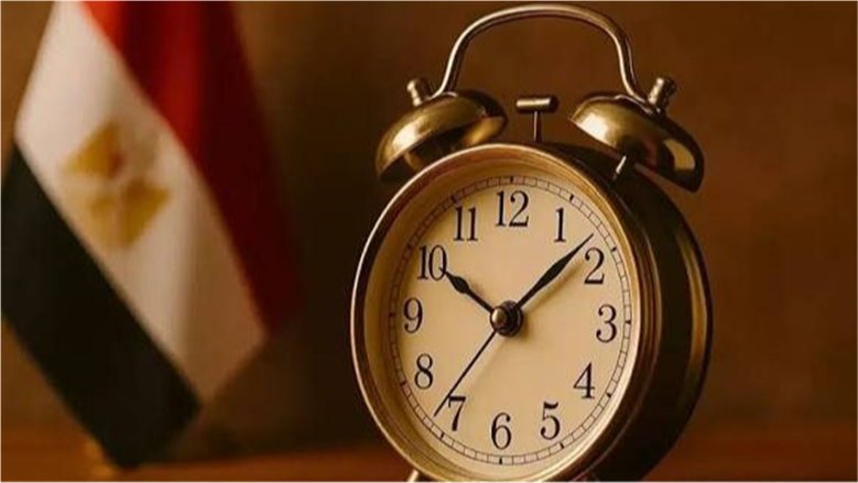 موعد تطبيق التوقيت الشتوي في مصر 2026.. خطوة بخطوة لطريقة تغيير الساعة وضبط الهواتف