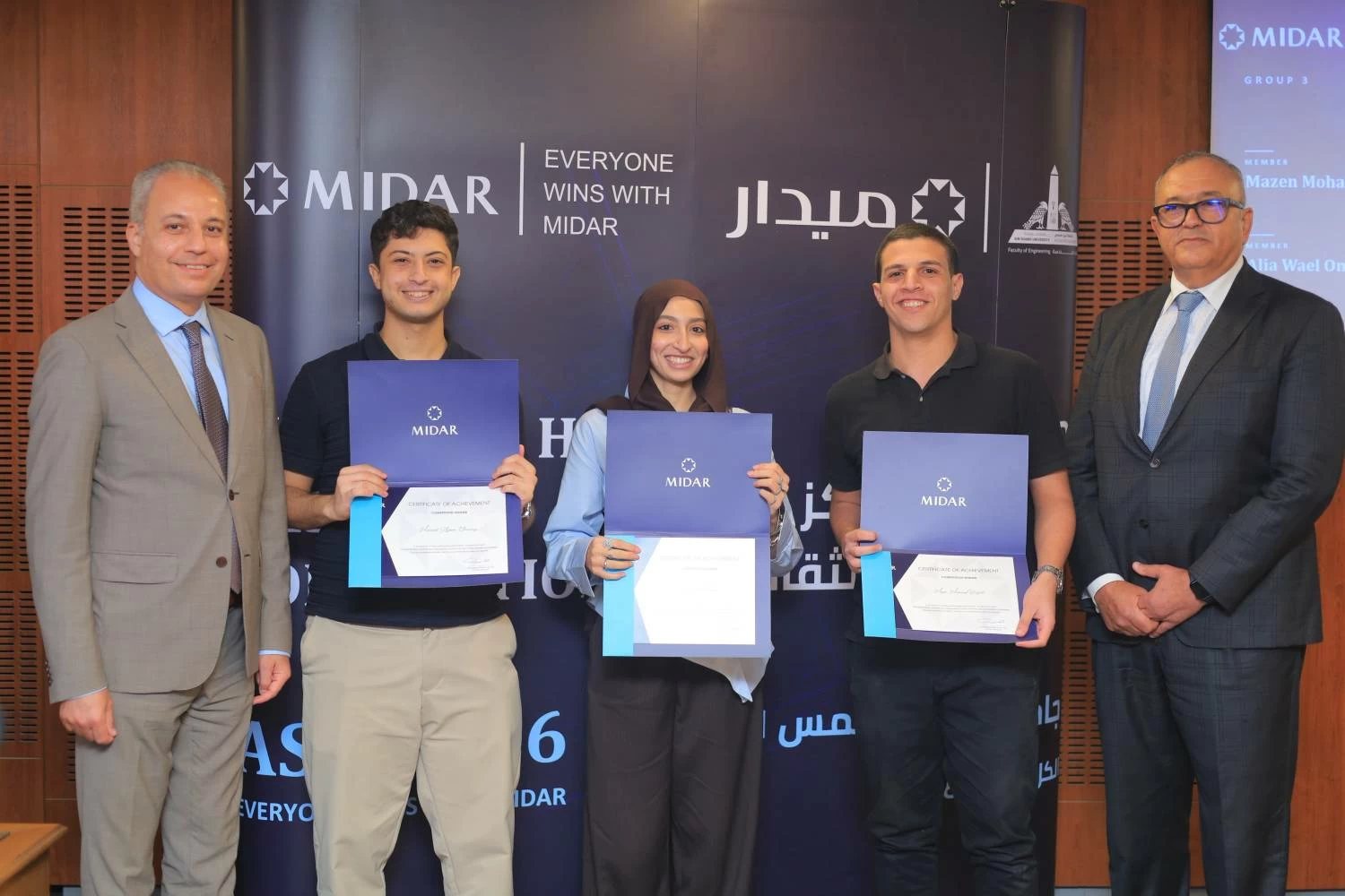 تحت شعار «الكل فائز مع ميدار».. وبمشاركة طلاب كلية الهندسة .. «ميدار» تختتم فعاليات مسابقة كبرى فى التصميم المعمارى ضمن مشروع إنشاء مركز وملتقى ثقافى بمدينة «مستقبل سيتى»