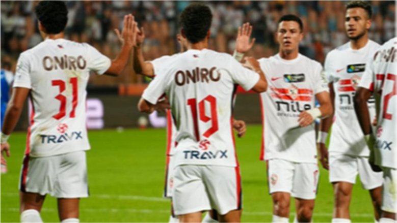 موعد مباراة الزمالك والمقاولون العرب في الدوري والقناة الناقلة