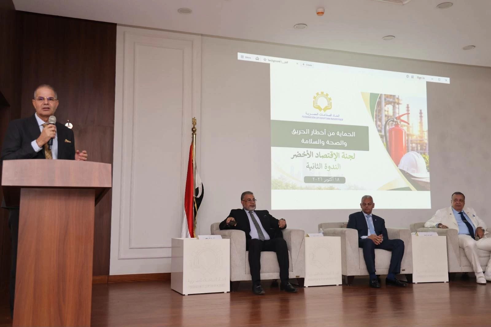 اتحاد الصناعات وشركات التأمين يدعون لتعزيز حماية المصانع من الحرائق