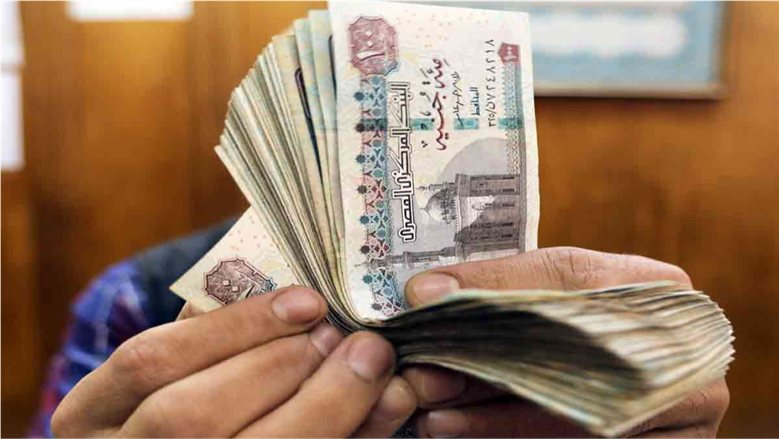 خلال ساعات يبدأ الصرف.. تعرف على أماكن الحصول على مرتبات أكتوبر 2026