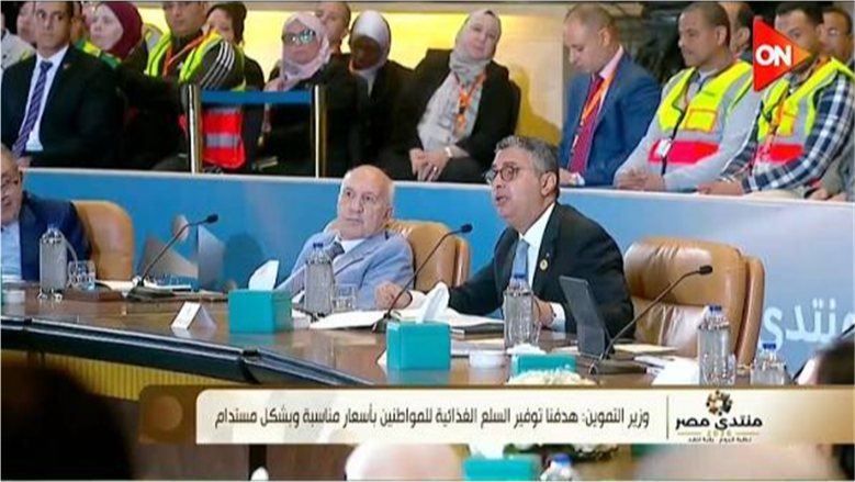 شريف فاروق: استمرار مبادرة تخفيض الأسعار لمدة 6 أشهر بعد رمضان 2027