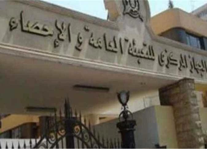 تباطؤ التضخم السنوى رغم صعوده 1.3٪ شهريًا