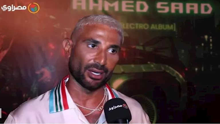 أحمد سعد بعد حصوله على كارنيه نقابة المهن التمثيلية: "محدش يقدر يتكلم معايا"