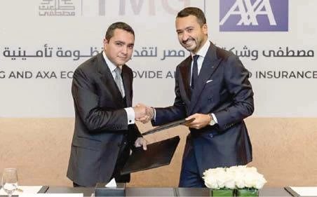 «طلعت مصطفى» و«أكسا» تطلقان تغطية تأمينية طبية لمدة 10 سنوات لمالكي «The Spine»