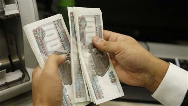 موعد صرف مرتبات شهر أكتوبر 2026 وجدول الأجور حسب الدرجات الوظيفية