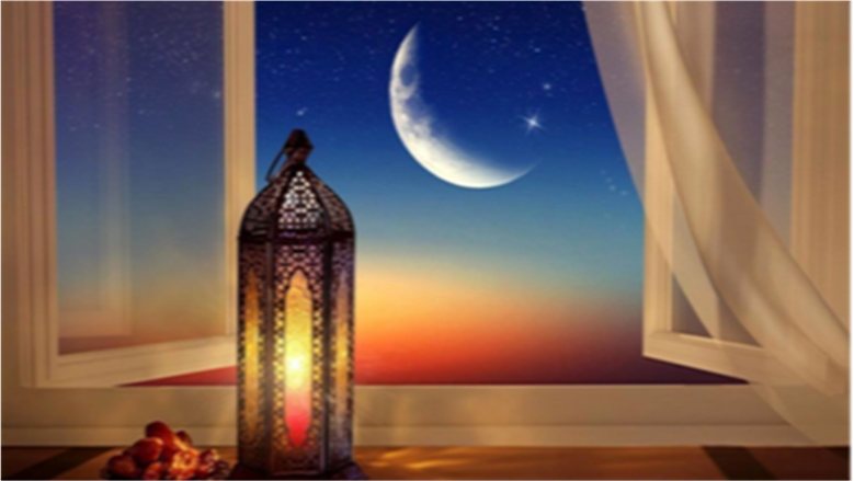 موعد أول أيام شهر رمضان 2027
