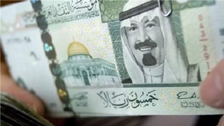 سعر الريال السعودي اليوم الاثنين 12 أكتوبر 2026 في البنوك المصرية