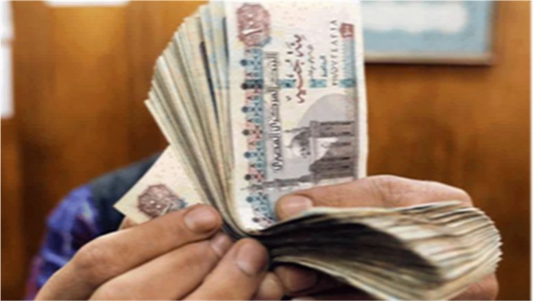 موعد قبض معاشات نوفمبر 2026.. تفاصيل الزيادة وأماكن الصرف