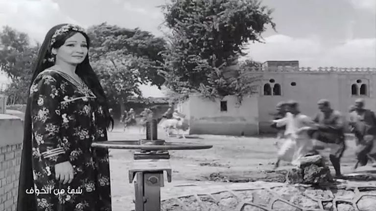 قصة "هويس" فيلم "شيء من الخوف" بعد تصدر شادية بوستر مهرجان القاهرة
