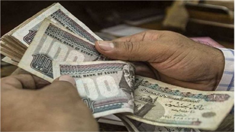 زيادة المعاشات في يناير 2027.. هل تُصرف علاوة جديدة قبل موعد الزيادة السنوية؟