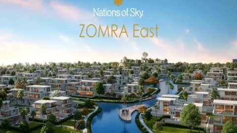 «نيشنز أوف سكاي» تدشن «ORB» في قلب الشيخ زايد بالتزامن مع بدء الإنشاءات