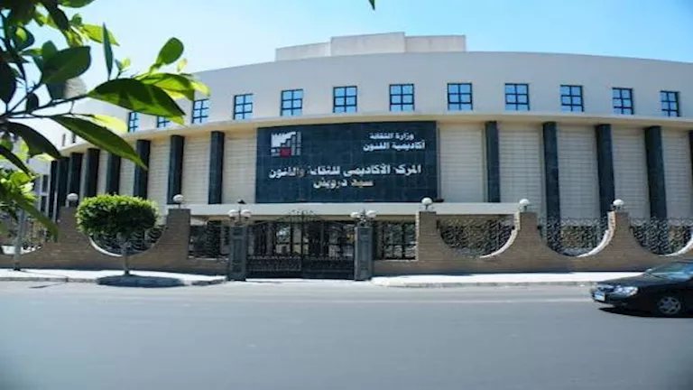أكاديمية الفنون تنظم معرضًا لإبداعات الطلاب بالتعاون مع جامعة المدينة