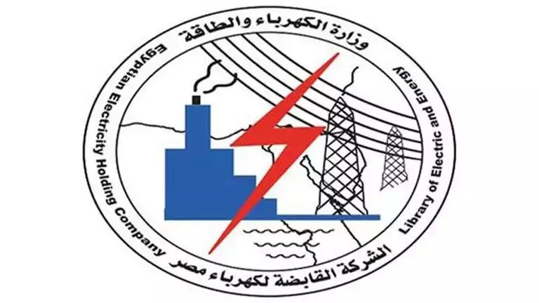 رئيس القابضة للكهرباء يبحث مع شركات التوزيع آليات تسريع إجراءات تحويل العدادات الكودية