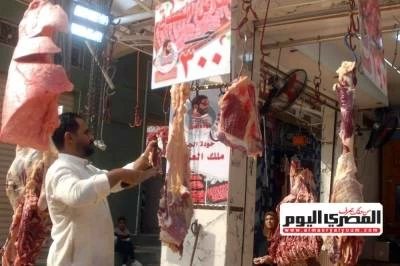 أسعار اللحوم في الأقصر اليوم الاثنين 12 أكتوبر 2026.. البلدي والجملي والمفروم
