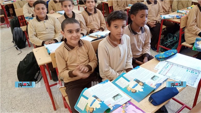 رابط تحميل التقييمات الأسبوعية للمرحلة الابتدائية 2026-2027.. خطوات الحصول عليها من موقع الوزارة