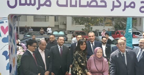 مرسال عضو التحالف الوطنى تفتتح مركز الحضانات الجديدة للأطفال.. صور