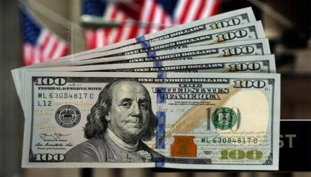 عائدات الخزانة تنخفض طفيفاً مع تراجع توقعات رفع الفائدة