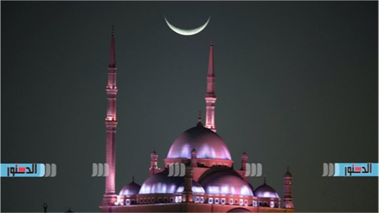 موعد استطلاع هلال رمضان 2027.. متى تعلن دار الإفتاء بداية الصيام؟