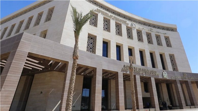 طريقة تقديم الاستمارة الإلكترونية للصف الثالث الإعدادي 2026-2027.. الخطوات والرابط الرسمي