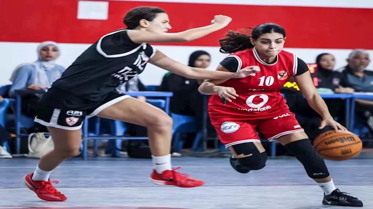بنتيجة مثيرة.. سيدات سلة الأهلي يكتسحن الزمالك في دوري المرتبط