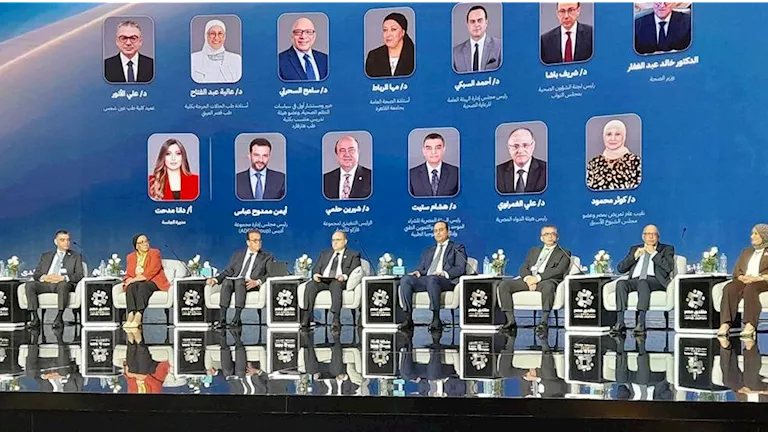 الدولة تستعرض إنجازات القطاع الصحي ومشروعات تطوير المنظومة الطبية في منتدى مصر 2026