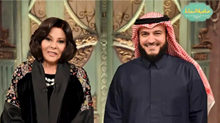 مشاري راشد ضيف إسعاد يونس في برنامجها "صاحبة السعادة"